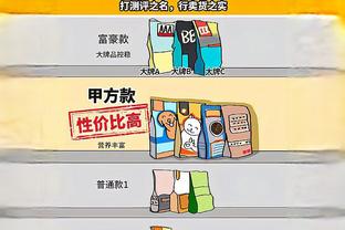 新利体育平台首页登录入口截图1